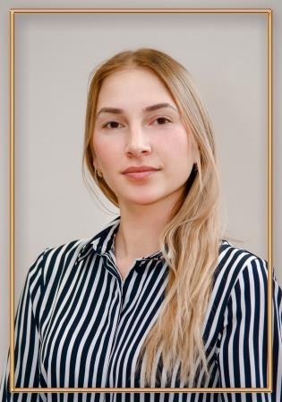 Ганичева Анастасия Александровна Ганичева Анастасия Александровна.