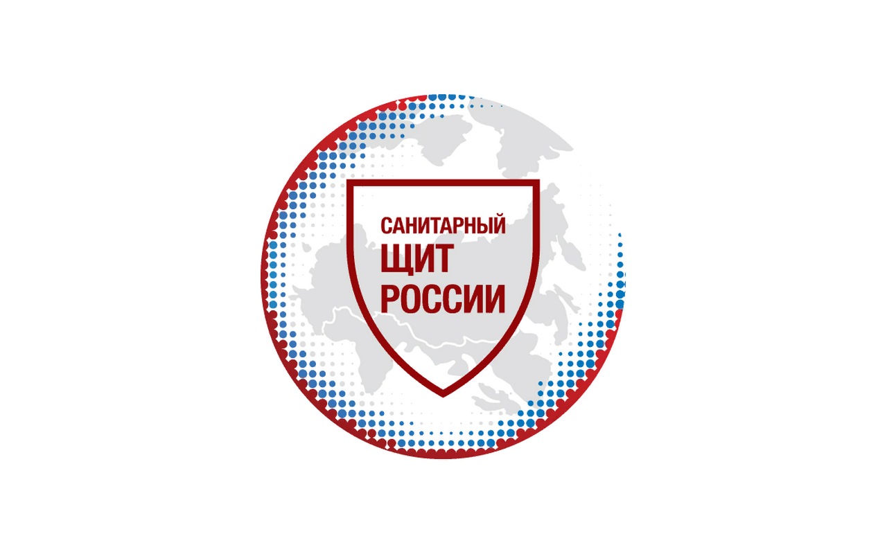 ПРОЕКТ САНПРОСВЕТ ПРОЕКТ САНПРОСВЕТ.